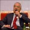 Prof.Dr. Hamit Ersoy